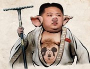 Kim Jong Un