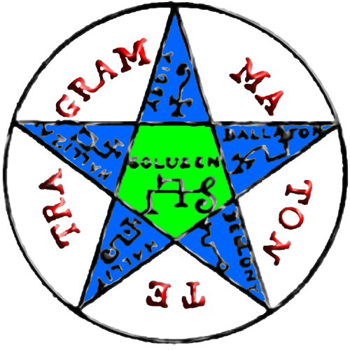 Pentagram of Solomon, as used in the Goetia of the Lesser Key of Solomon